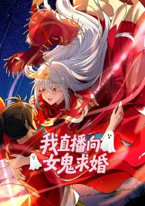 深海回声动画剧照
